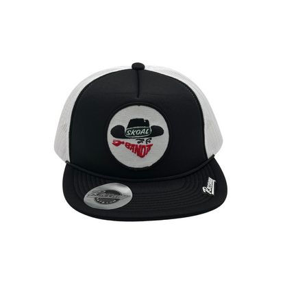 5-Panel Foam Snapback Flatbill Trucker Hat with Vintage Skoal Bandits Patch